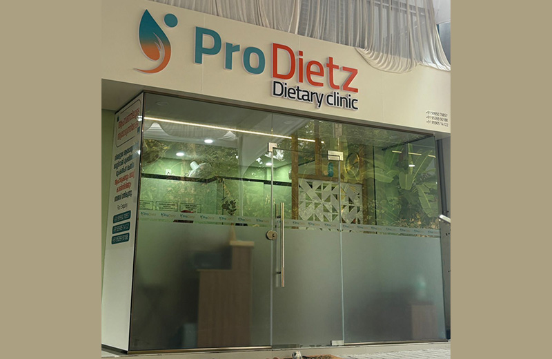 Dietary Clinic inauguration on 1st Jan 2026