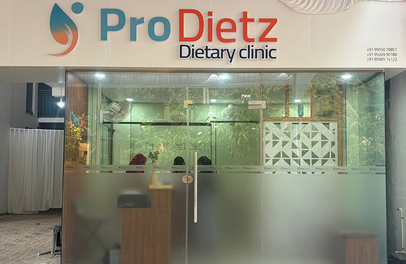 Dietary Clinic inauguration on 1st Jan 2026