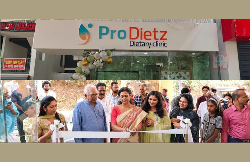 Inauguration by Smt. Kala Bhaskar, Kannur ADM(Additional District Magistrate)